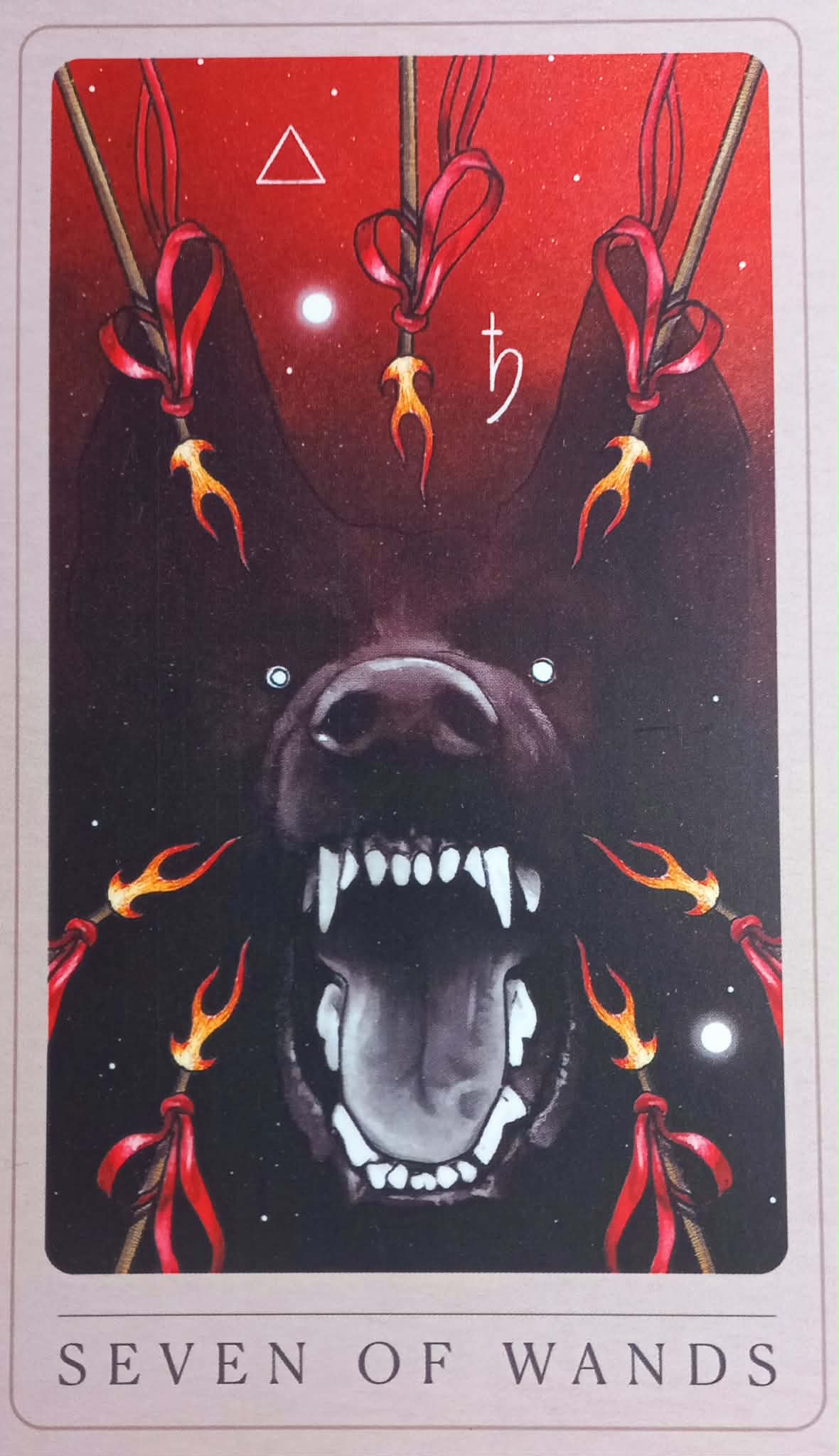 WolfMama
