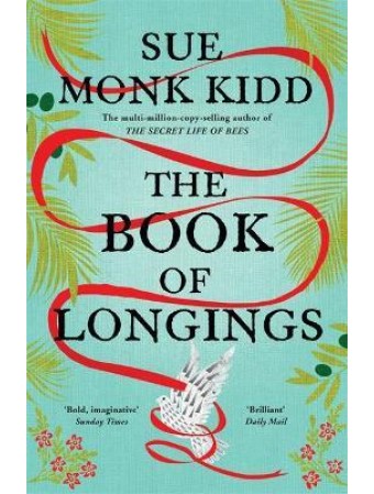 The Book of Longings by Sue Monk Kidd